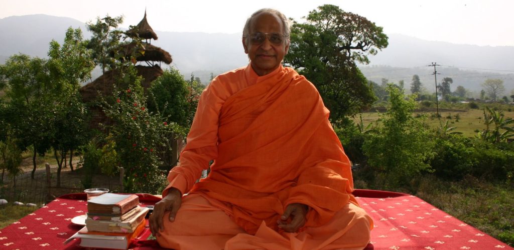 Swami Veda Bharati